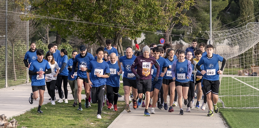 XI Carrera por Salud. Facultad de Enfermería, Fisioterapia y Podología